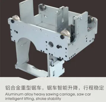 Horizontal Wood Cutting CNC Beam Panel Saw Machine Price