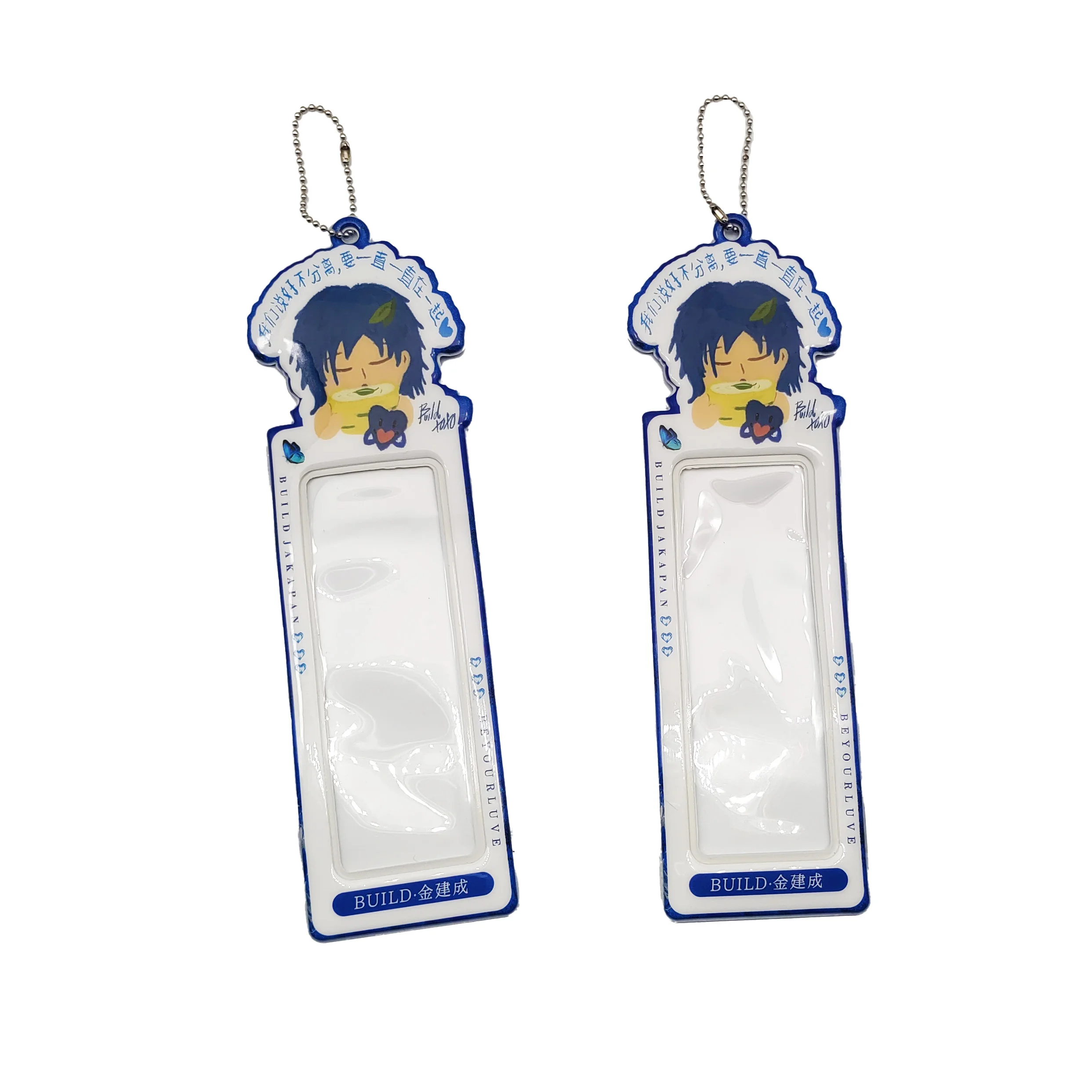 Vinyl Photo Card Strip Sleeve Plastic Long Photo Card Strip Protector PVC Photo Card Strip Holder Picture Protective Sleeve