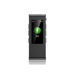 32GB Denoise Digital Portable Voice Recorder with Playback HD Mini Audio HD Dictaphone USB MP3 WAV Recording Device for Meetings