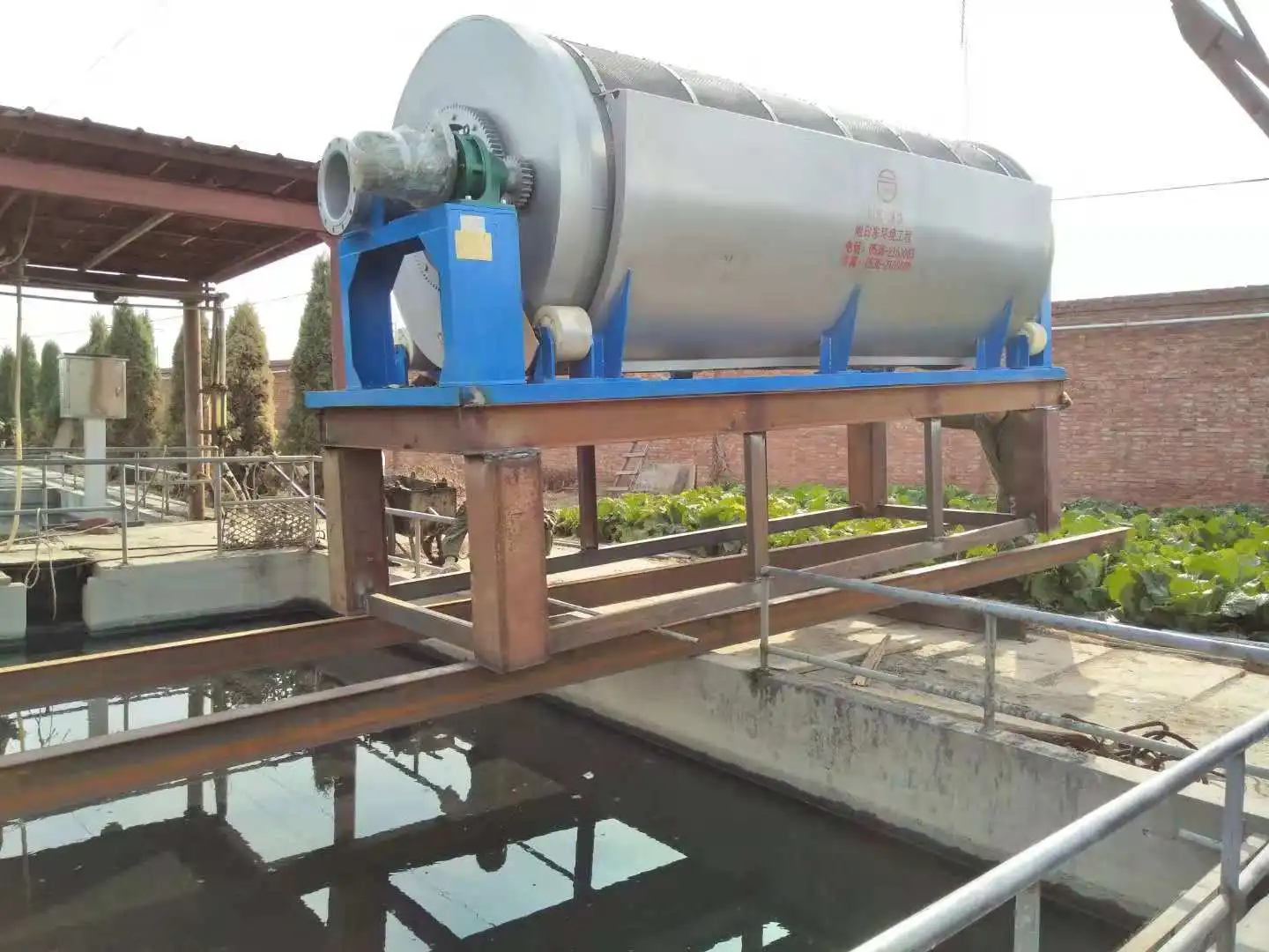 sewage treatment plant stainless steel self washing rotary drum screen micro filter