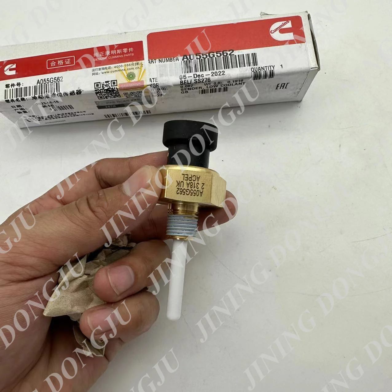 DONGJU K19 Kta19 K38 Kta38 K50 Kta50-g Kta-50 генераторы двигателя датчик низкого уровня охлаждающей жидкости 0193-0468 A055g562 C38d5 4383933