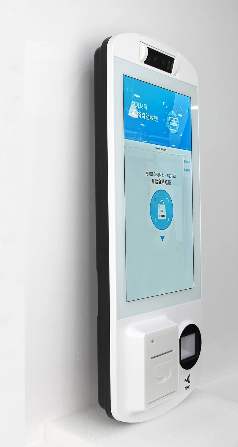 21.5 Inch Android Wall Mount Touch Screen Self Ordering Kiosk with Camera 2D Scanner Print Self Payment pos terminal kiosk