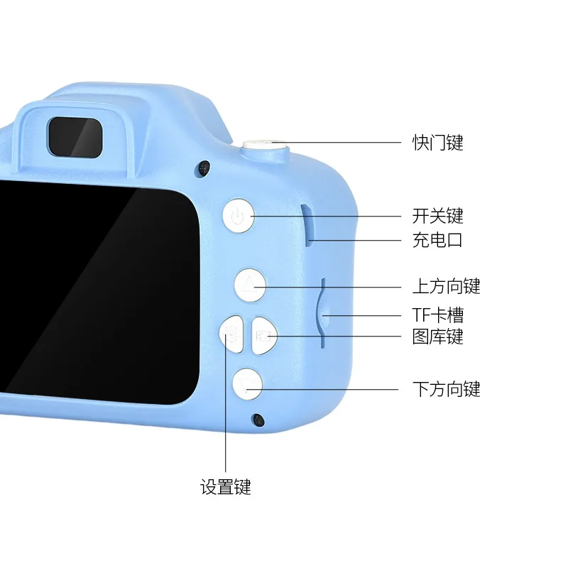 HD mini digital camera can take pictures and videos 2.0 inch HD screen kids digital camcorder Cute kids digital camera