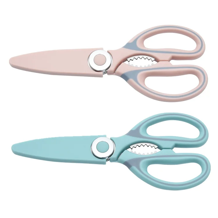 kitchen Scissors Chicken Bone Scissors with Cover Stainless Steel Heavy Duty Multipurpose Scissors for Opening Bottle Nutcracker