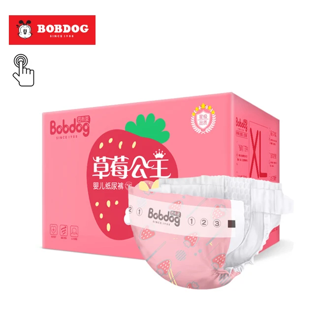 
High quality and cheap price diaper adult baby girl with a cheap price 