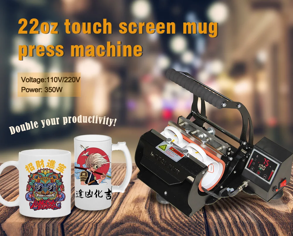 600ml Sublimation Machine for mugs blank white magic color changing printing coffee mug Factory Outlet