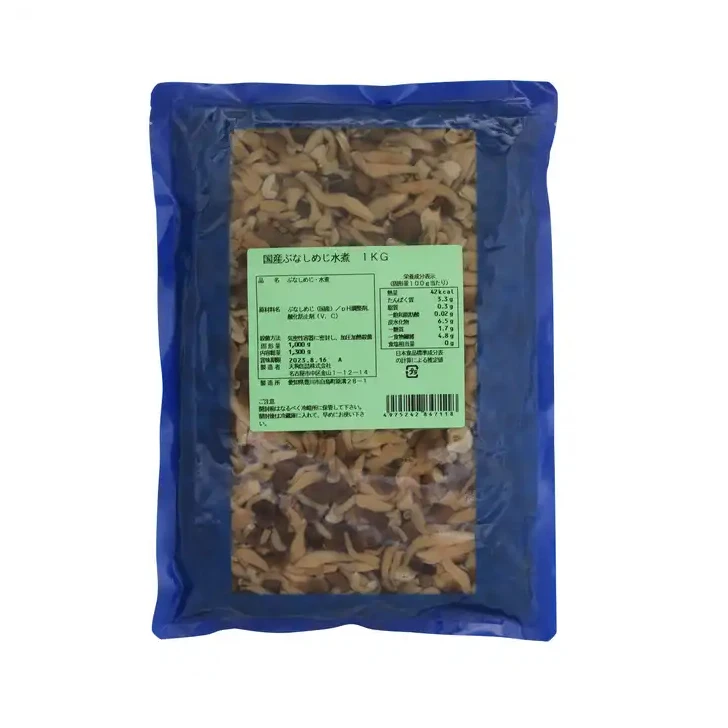 Japanese Supplier Make Shiitake Market Export Mushroom Price