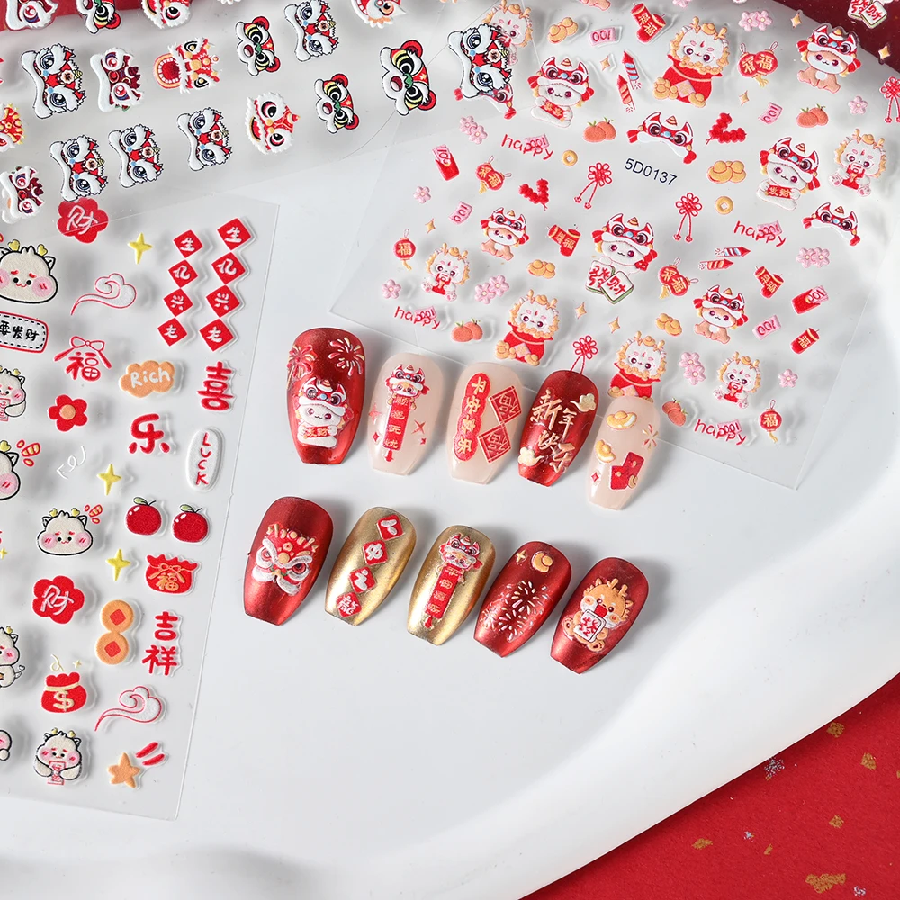 12pcs High Quality Cute Good Luck Lion Dragon Nail Sticker Chinese New Year Letter Nail Art Design Decorative Stickers Decal