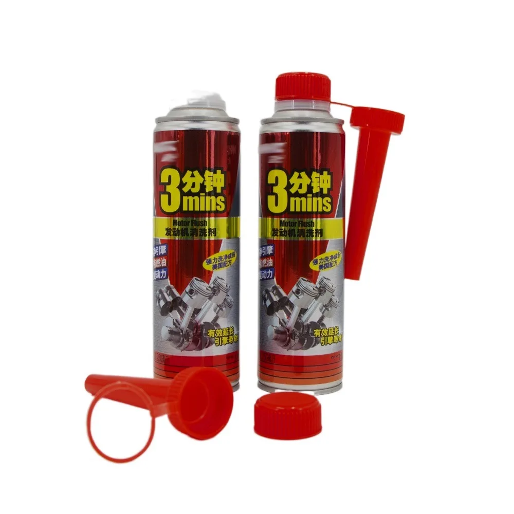 Oil Fluids Lubricants Empty Metal Tin Can Engine Oil Spray Tin Can For Fuel Oil Cleaner