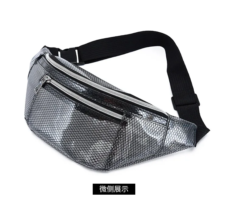 Wholesale new smell proof sport hiking fannie packs climbing TPU transparent mesh banana running belt fanny pack cross body wais