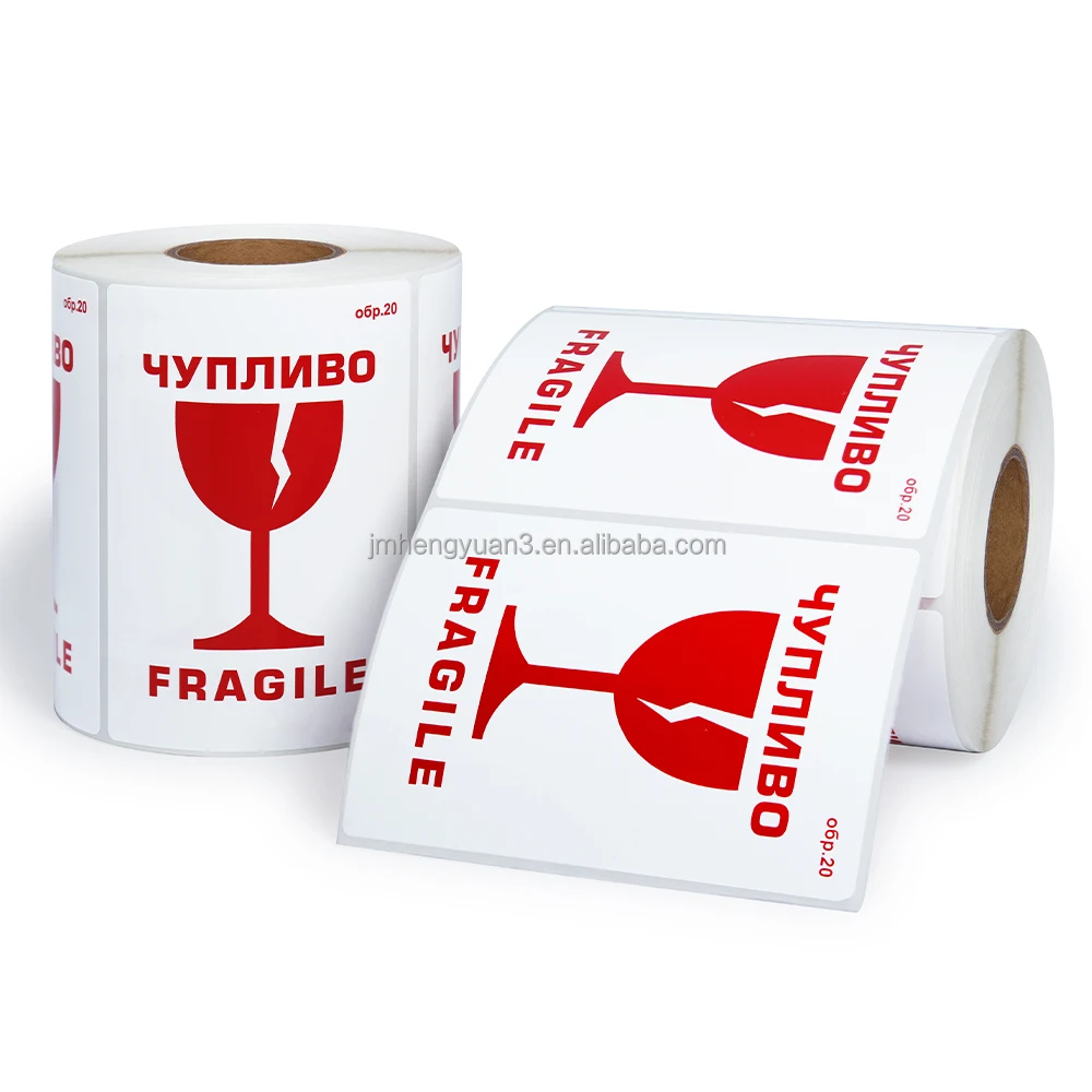 Custom Red Warning Label 100x70 mm Fragile Sticker Shipping for Packaging