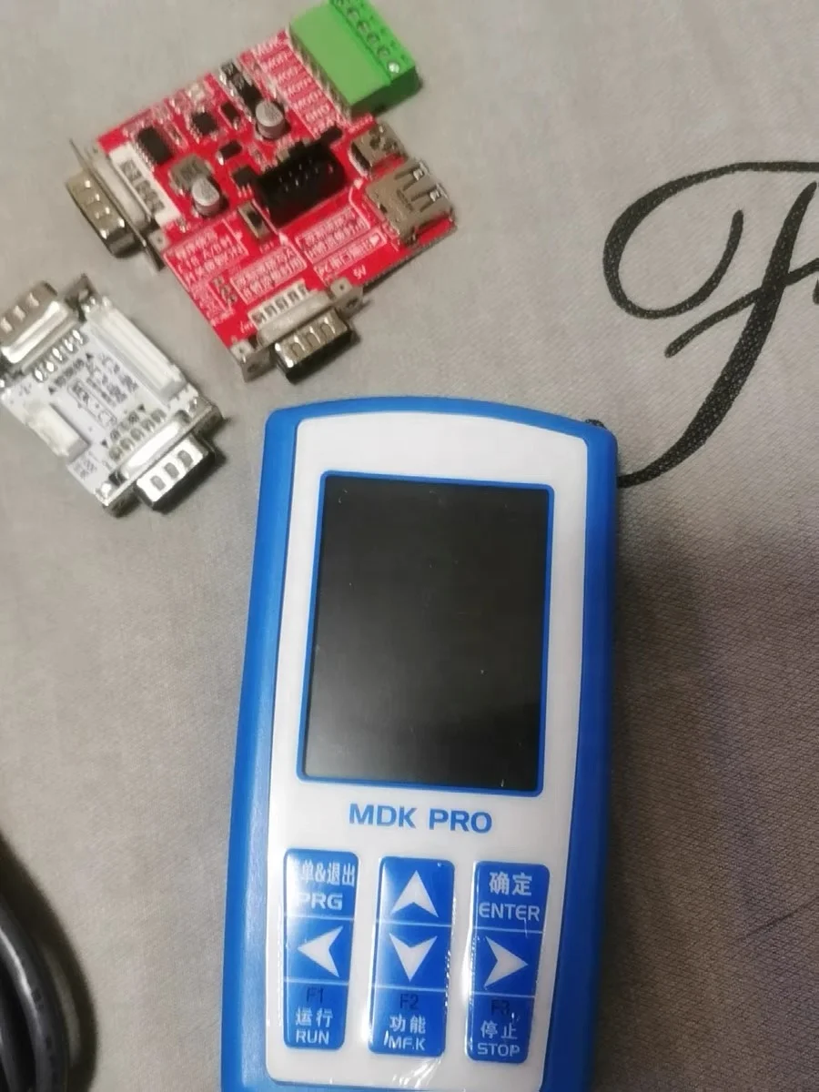 MDK PRO Elevator Decryption Server Universal Operator Debugger