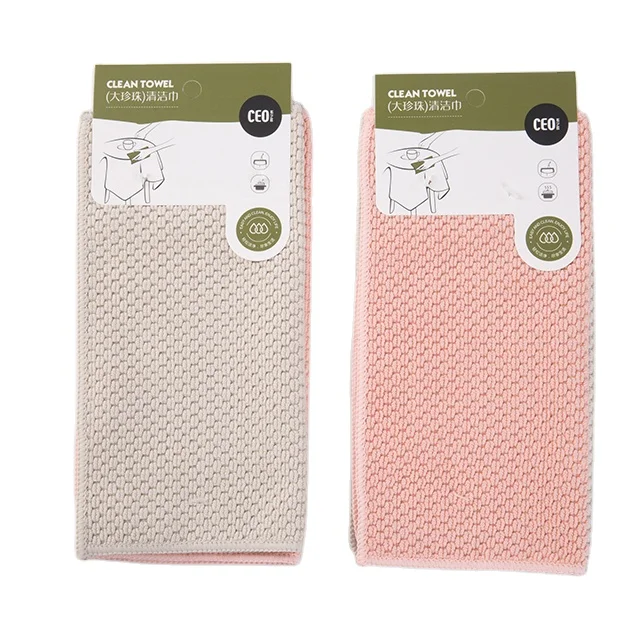 Wholesale Dish Cleaning Pearl Towel Kitchen Cloth