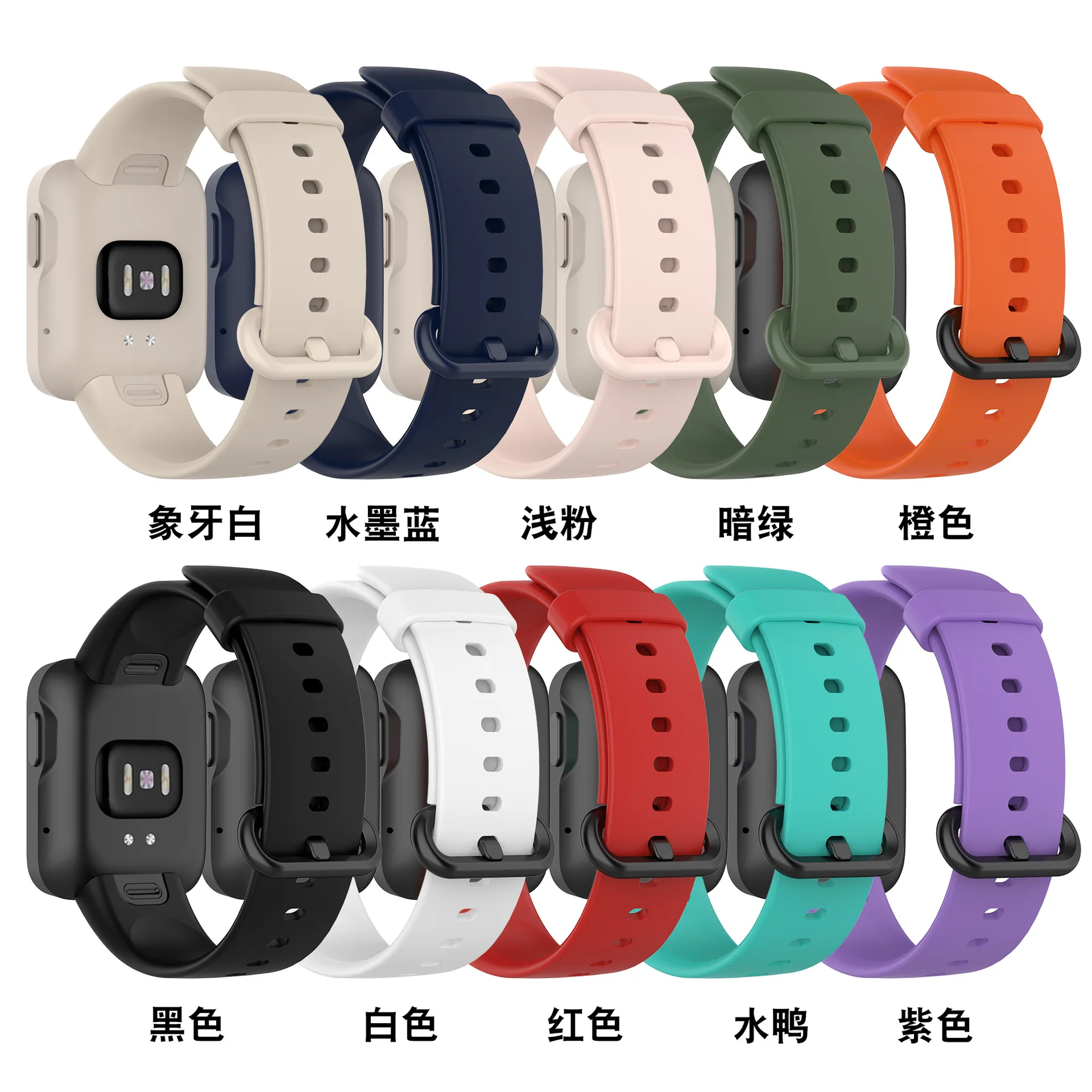 Силиконовый ремешок для Xiaomi Mi Watch Lite универсальный часов Redmi