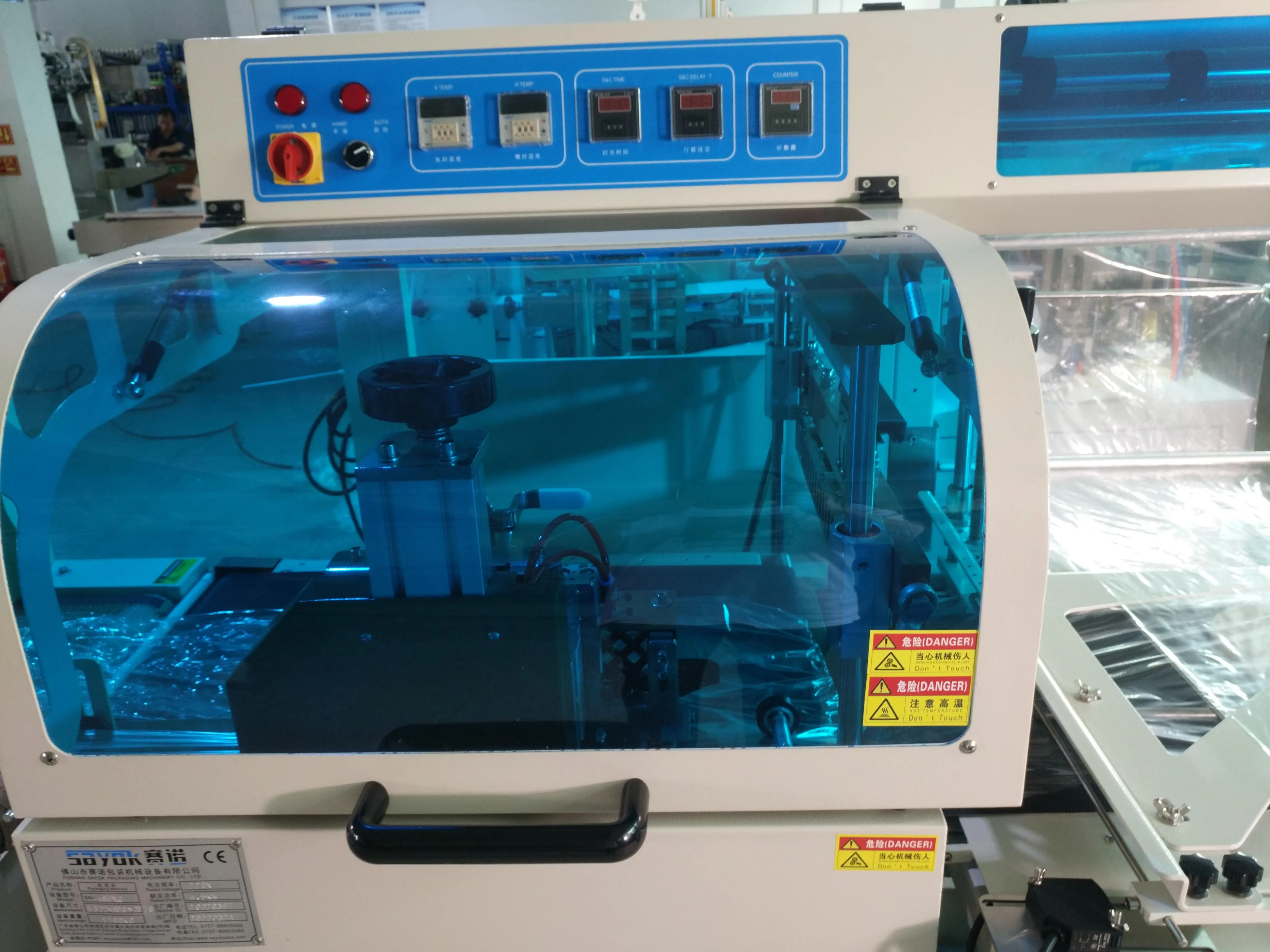 Heat shrink wrapping machine for carton box automatic Kimchi bucket packaging packaging trays pof film wrapping package machines