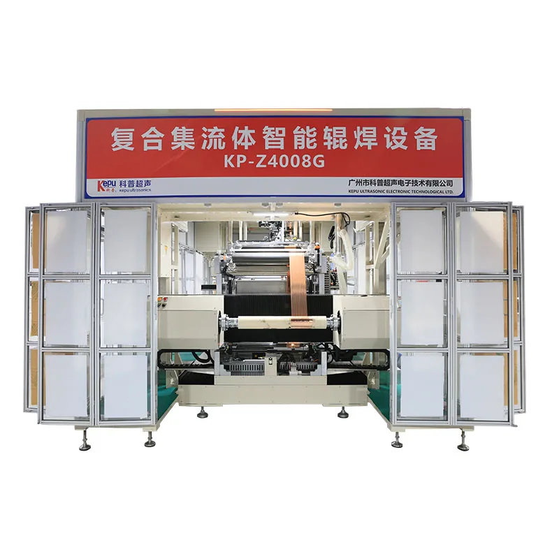 Ultrasonic roll welding machine lithium battery production line 18650 battery production line battery manufacturing plant