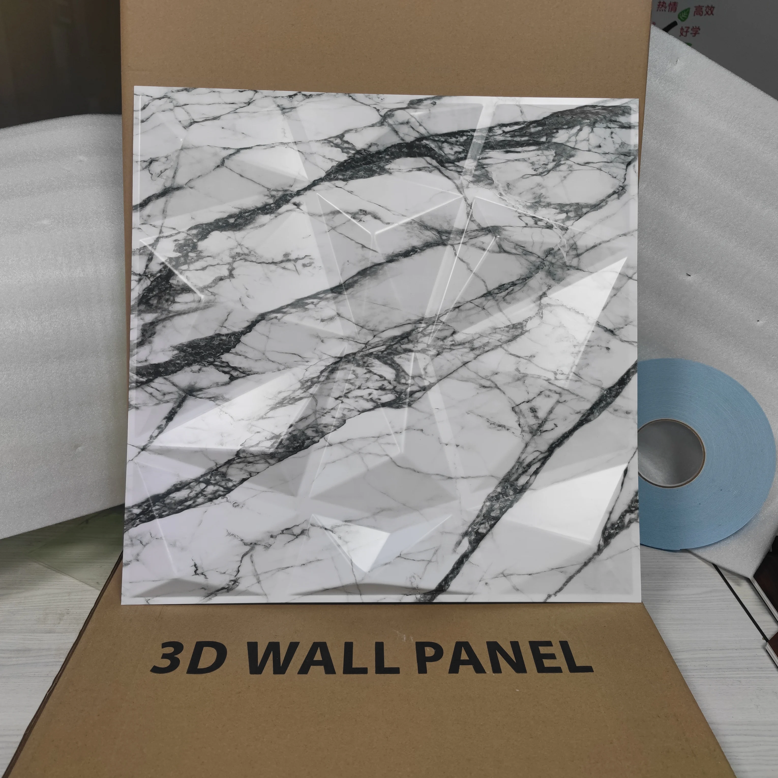 Best selling marble diamond texture pvc laminated panel Indoor and outdoor decorative wall 3d panels