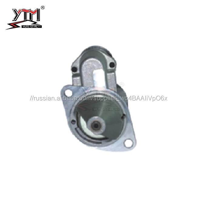 Авто со стартером 12В двигатель 5702,3708 21103708010 2110370801004 37460091 570237008 57023708 LRS01435 LRS1435