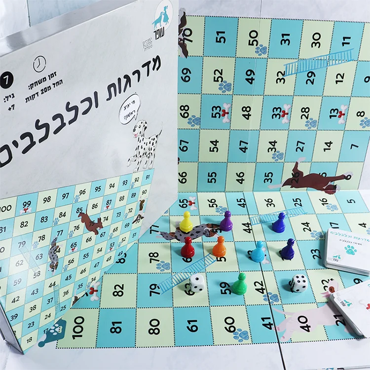 Custom  Printing Paper Game Cards Printing For Kids Educational Board Game Child Wholesale Baby Board Game