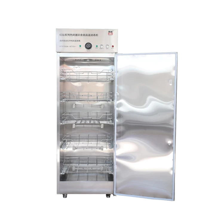 Hot air circulation stainless steel tableware disinfection cabinet sterilizer for kitchen dish