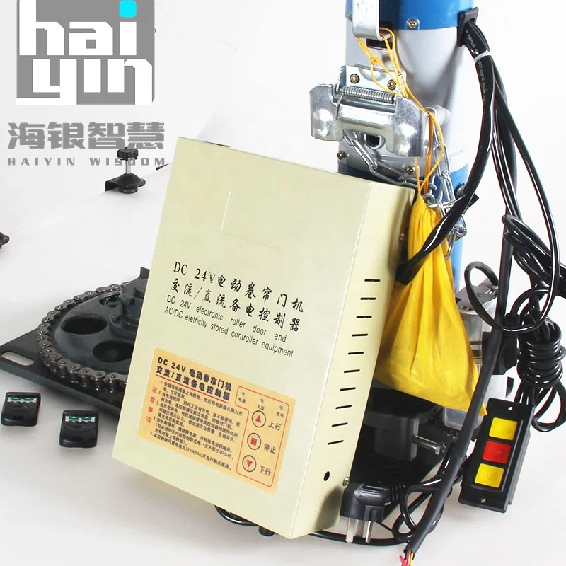  DC24v Rolling Door Motor Controller Automatic