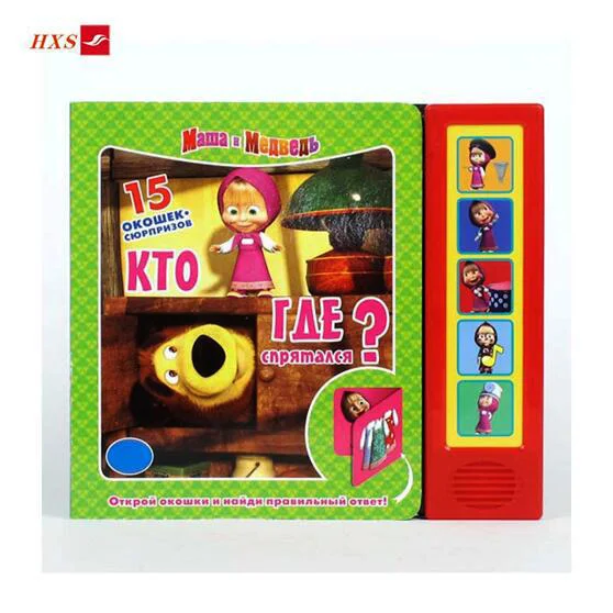 Promotional  High Quality Custom Press Button Kids EVA Sound Books For Learning sound book for children sound book module