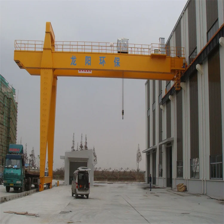 5t - 20t Rail Mounted Motorized Semi Portal Crane Double Girder Semi Gantry Crane with Electric Hoist
