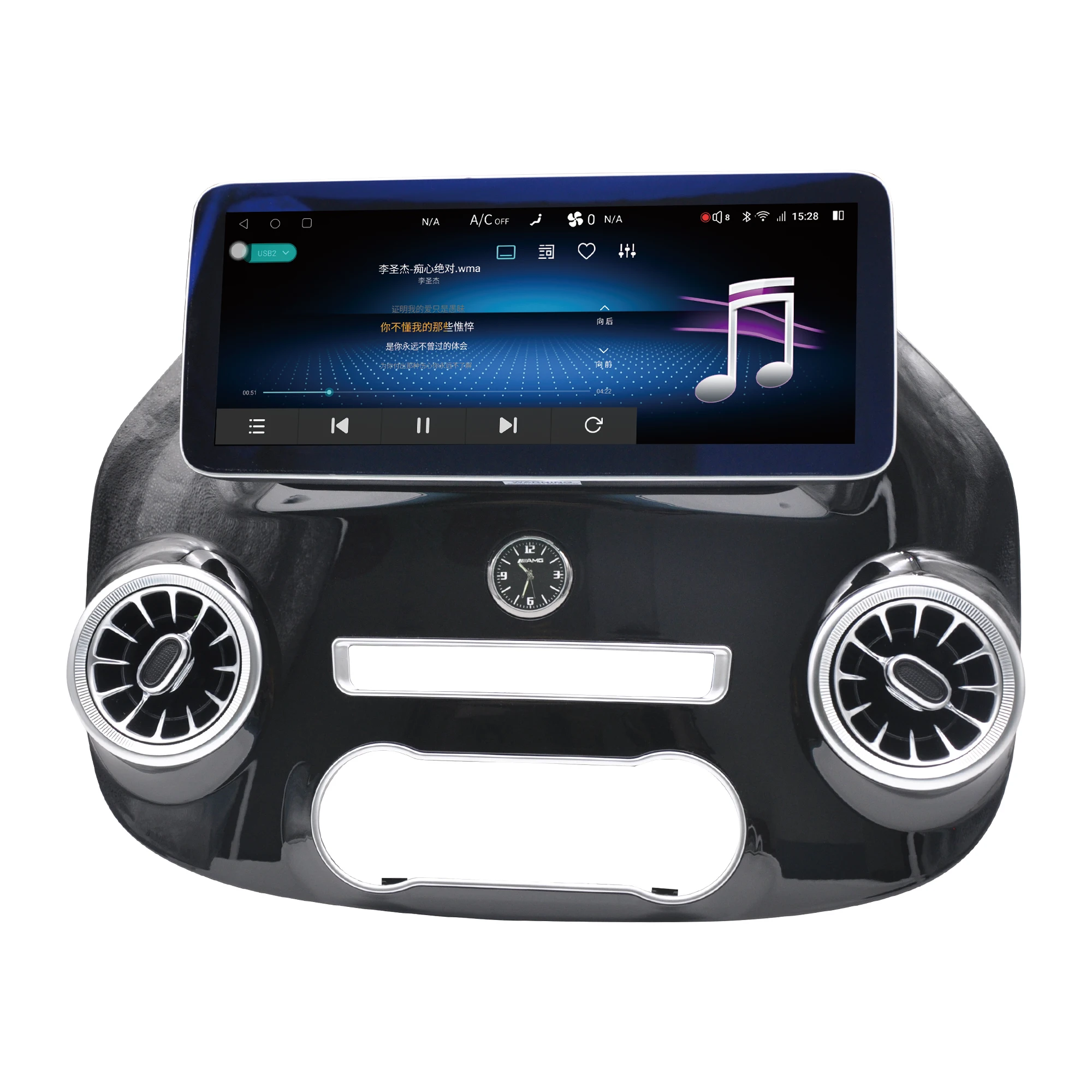 multimedia player Android 9.0 4+64 G 12.3 inch  for Vito 2016