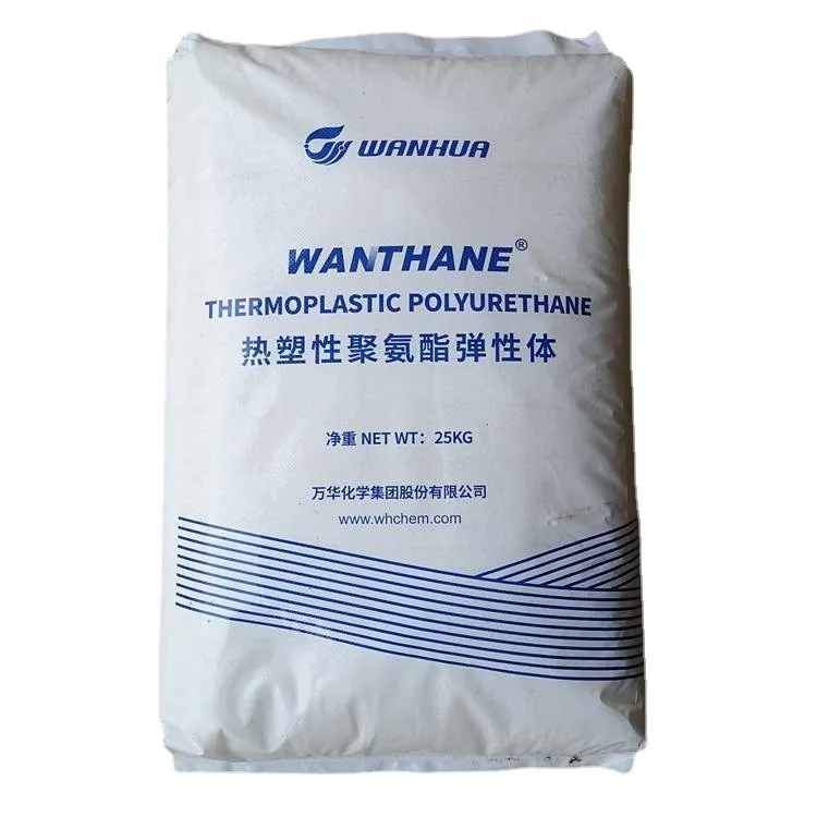 Modified polyurethane plastic raw material Transparent particle wear-resistant cable Manufacturing TPU WHT-1190/ Wanhua Chemical