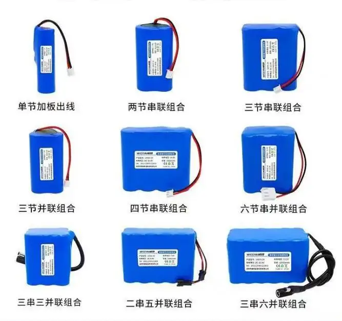 18650 Battery 1200mAh 3.7V NCM Lithium Li ion battery rechargeable battery lithium cell li-ion bateria