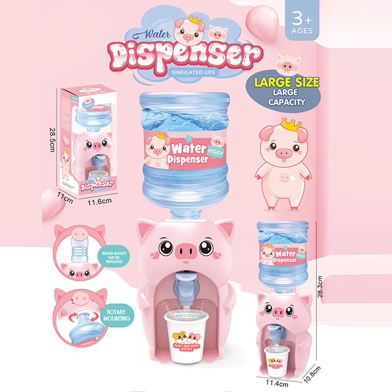 Cartoon Drink Water Dispenser Toy Kitchen Play House Toys Baby Drinking Water Hand Press Water Bottle Dispenser