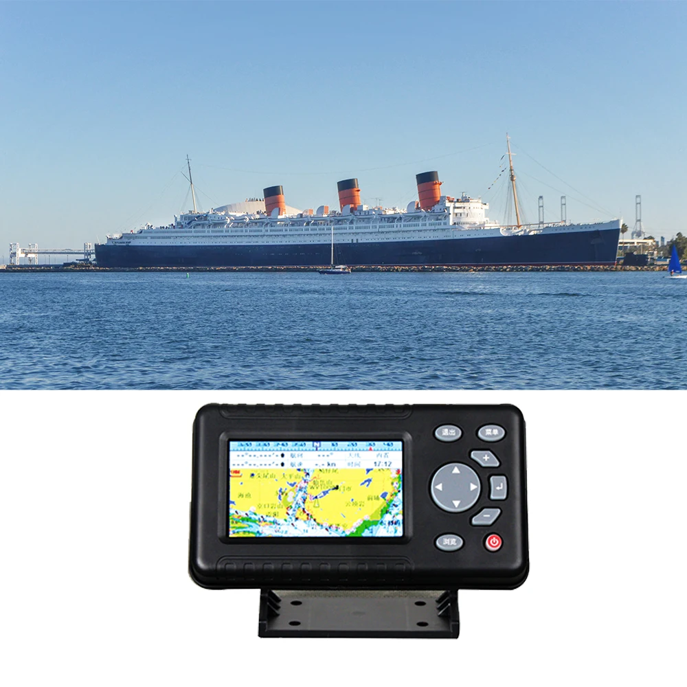 YSP 4.3 inch marine echo sounder fish finder sonar