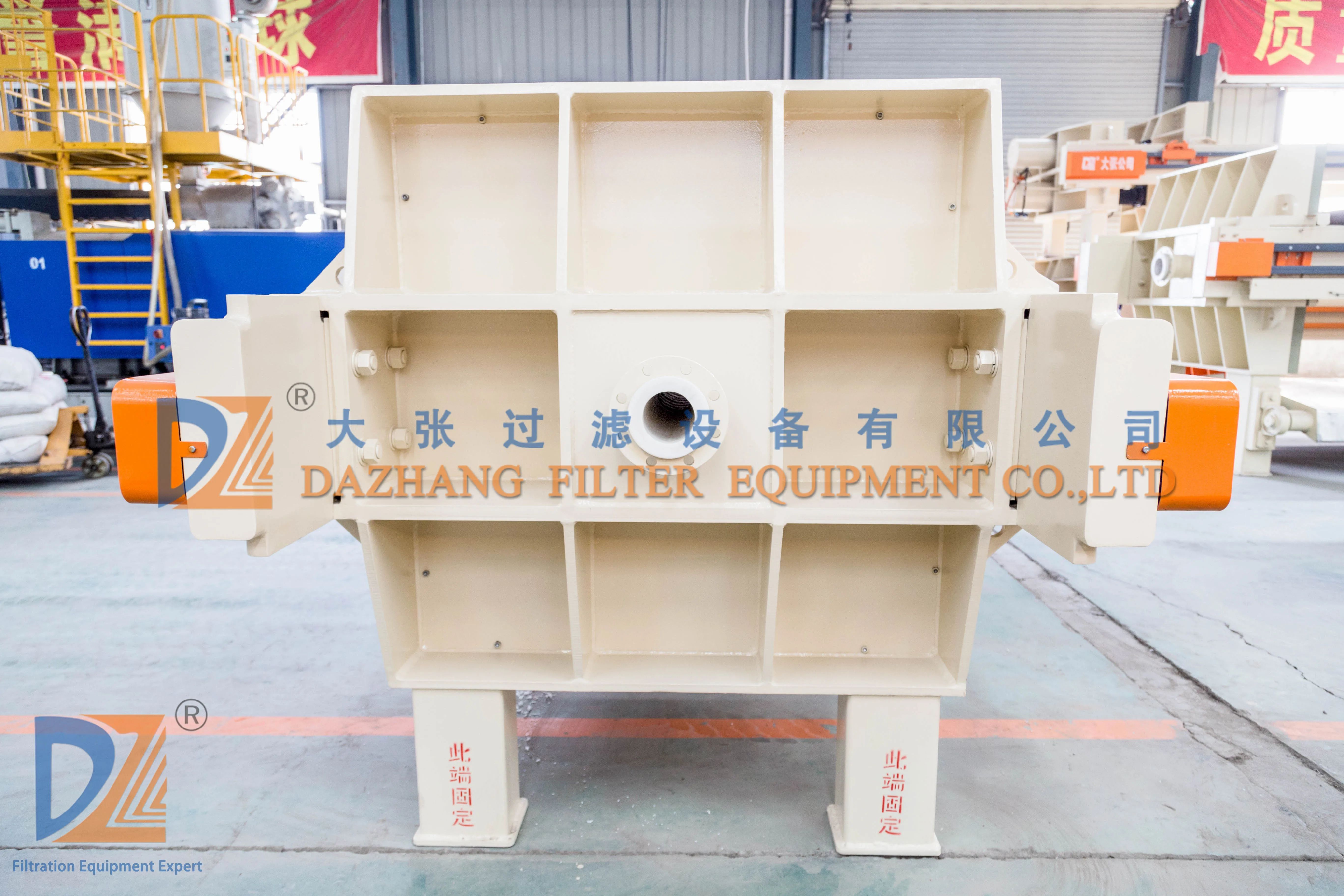 Embedded filter press for phosphoric acid