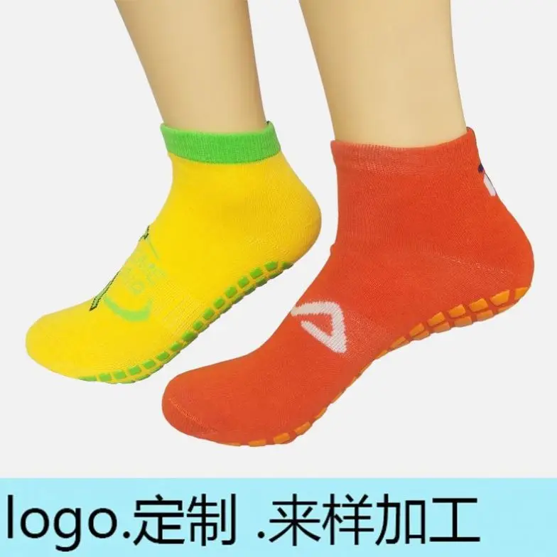 Custom Yoga Silicone Glue Dispensing Non-Slip Children's Paradise Trampoline Socks