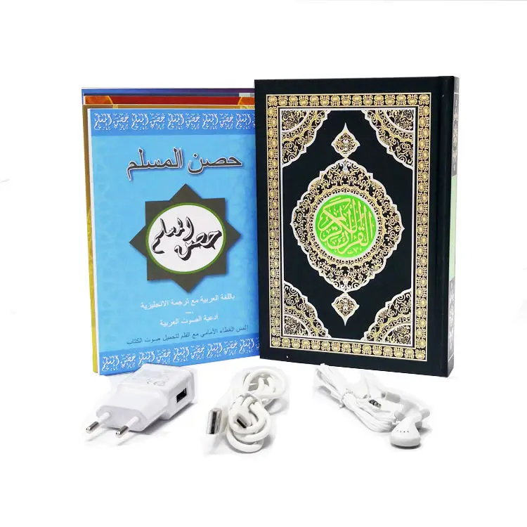 2020 смарт-считыватель Корана PQ15 8 ГБ для обучения
