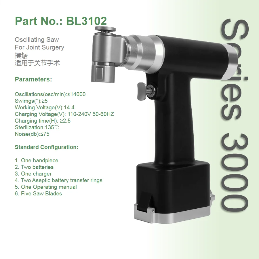 Medical Battery Operated Electric Surgical Sagittal Saw
