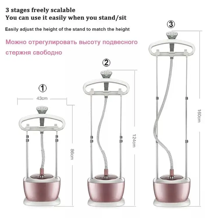 Household 2.2L Capacity Fast Heat Up Standing Electric Steam Iron Hanging Garment Steamer