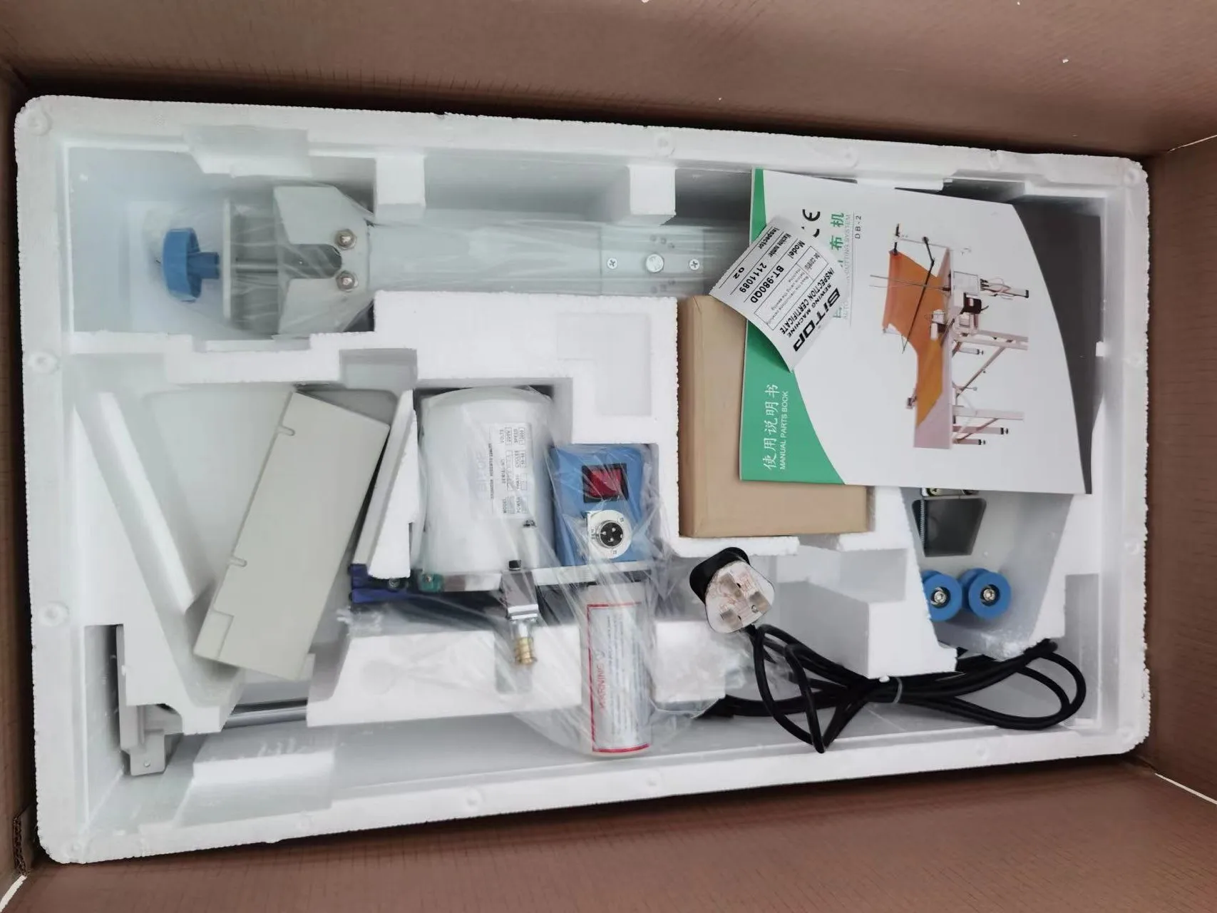 Hot selling fabric end cutter automatic fabric cutting machine price