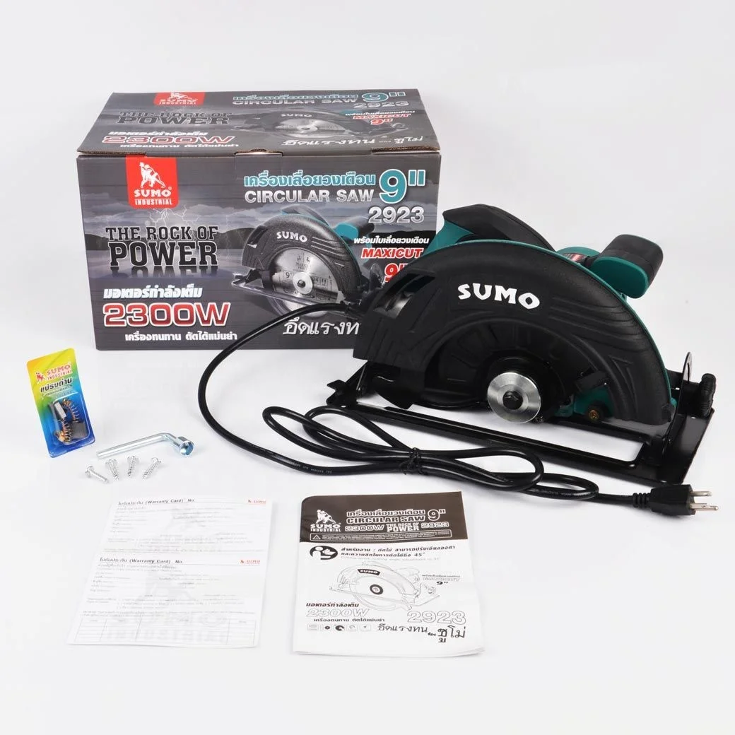 SUMO Hot Sale Blade Diameter 235mm Saw Machine Cutting Log Tree Power Saws High Precision 220V Circular Saw Support OEM/ODM