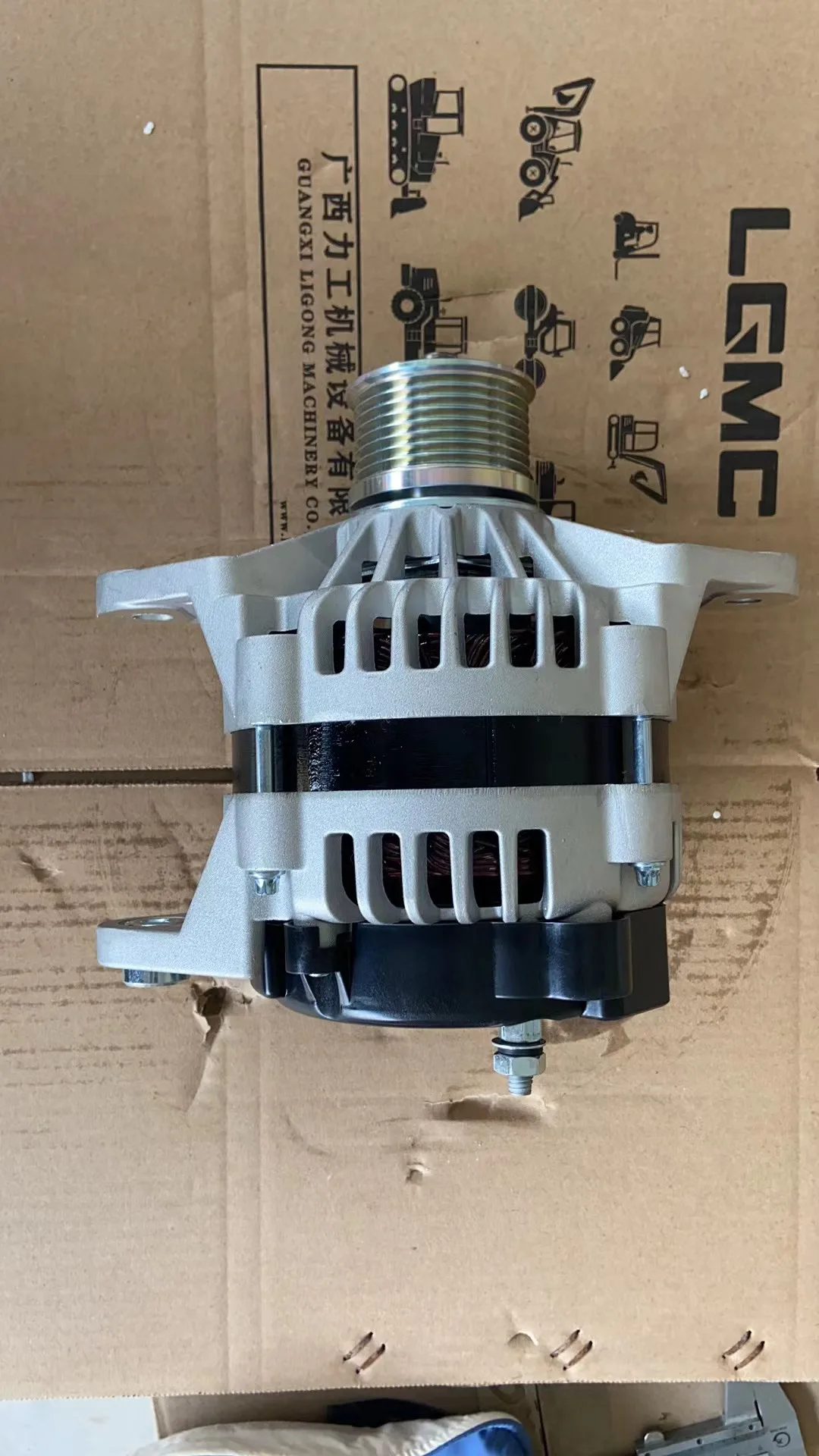 LGMC parts of industrial machinery 40C1029	dynamo