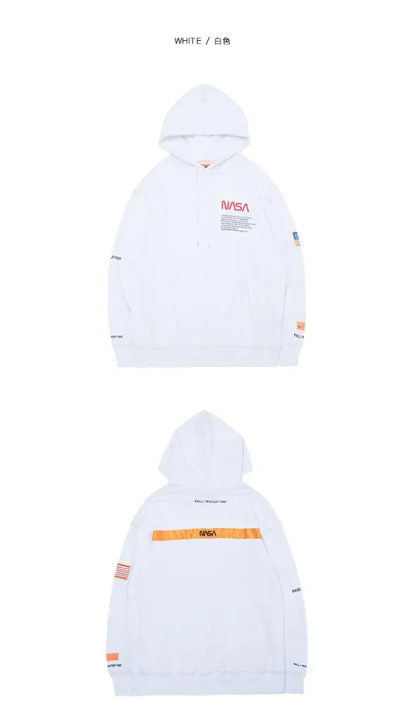 Wholesales Hot Selling Model Custom White Quality Hoodie