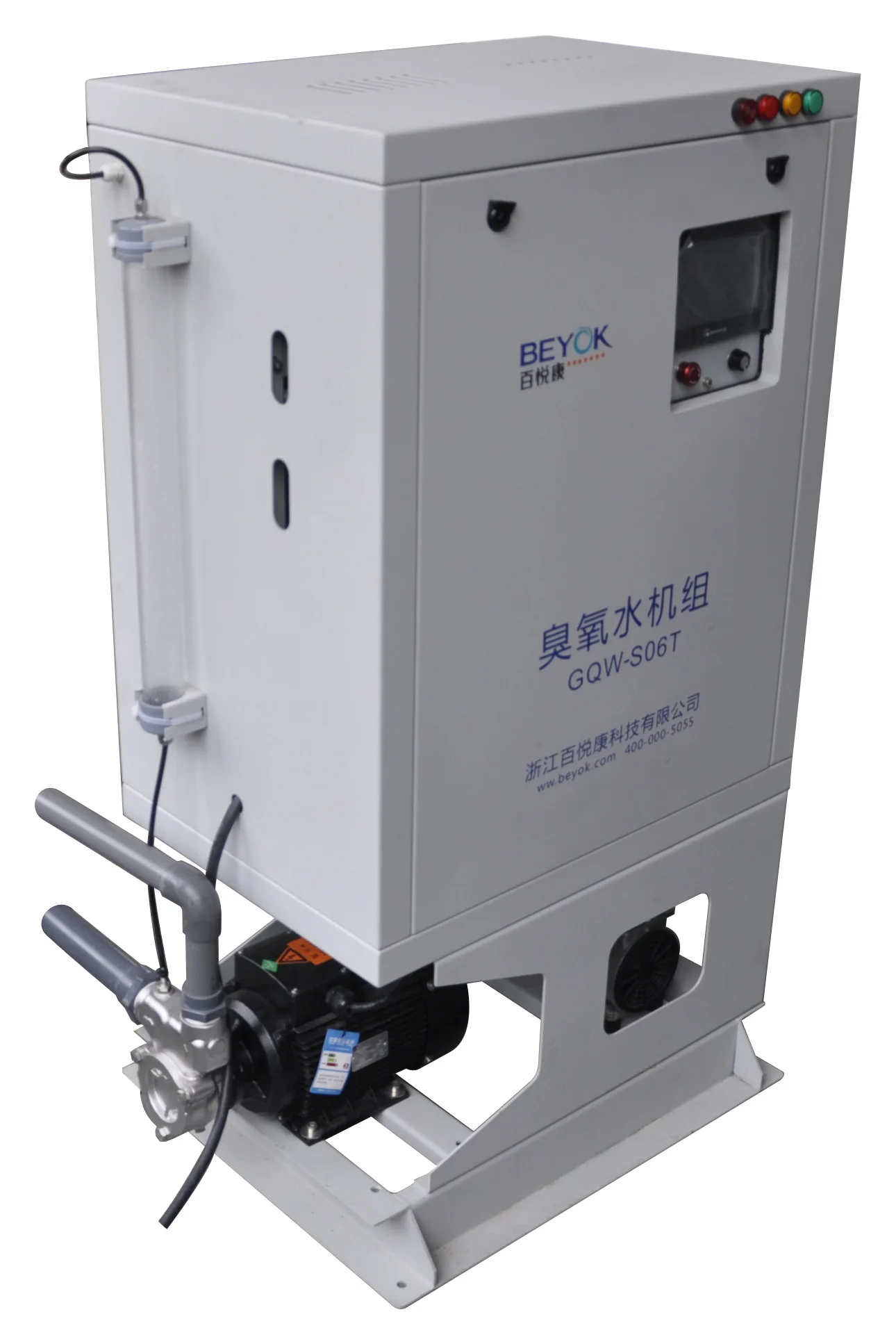 6t/h industrial Ozone  machine Water Purifier Ozone generator for waste Water Treatment Machine with Mixing Tank 10ppmO3