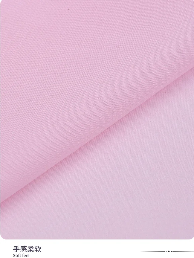 tc lining fabric (5).png