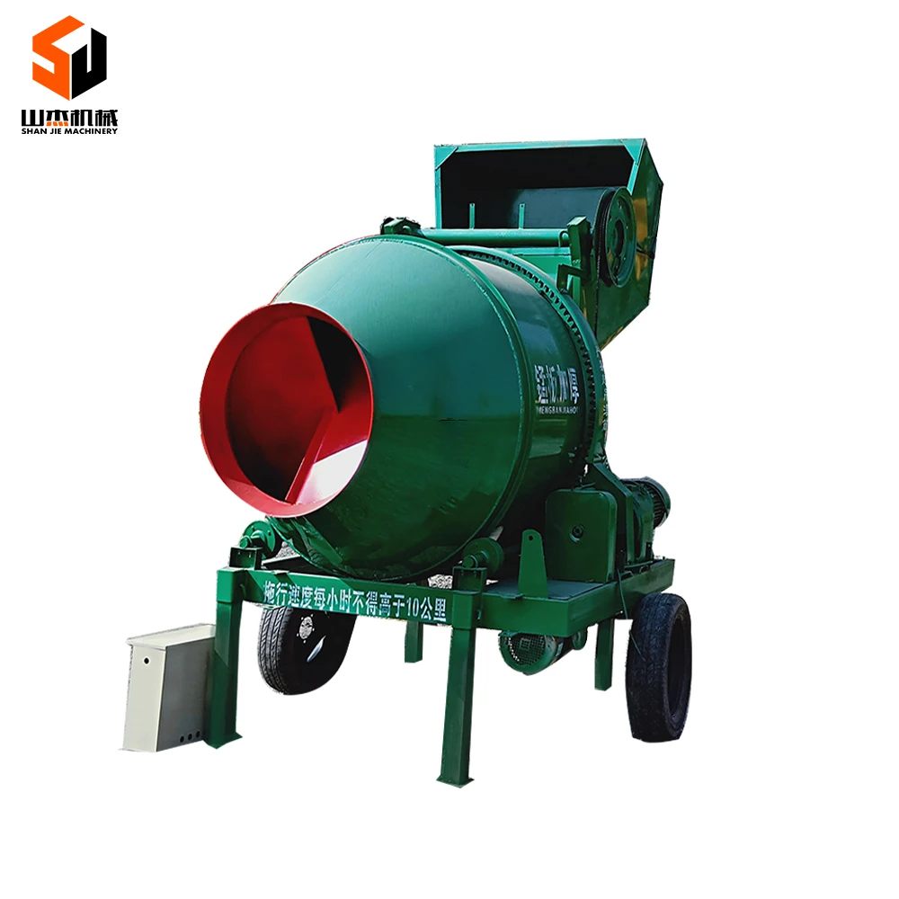 Lowes  construction and engineering Automatic electric Concrete mixer Industrial cement Mixer price