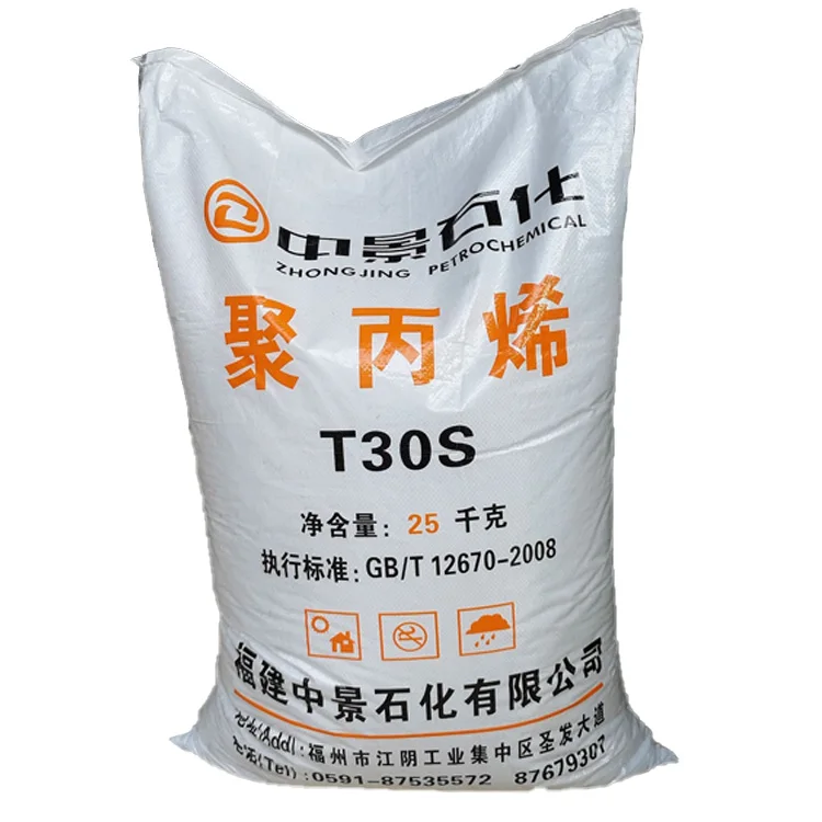 Factory Price PP Raffia Polypropylene Resin T30S HP550JB Granules High Quality Material