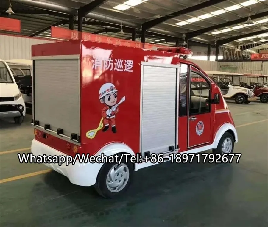 Factory Cheap price MINI 4 wheel fire emergency patrol electric fire truck for sale