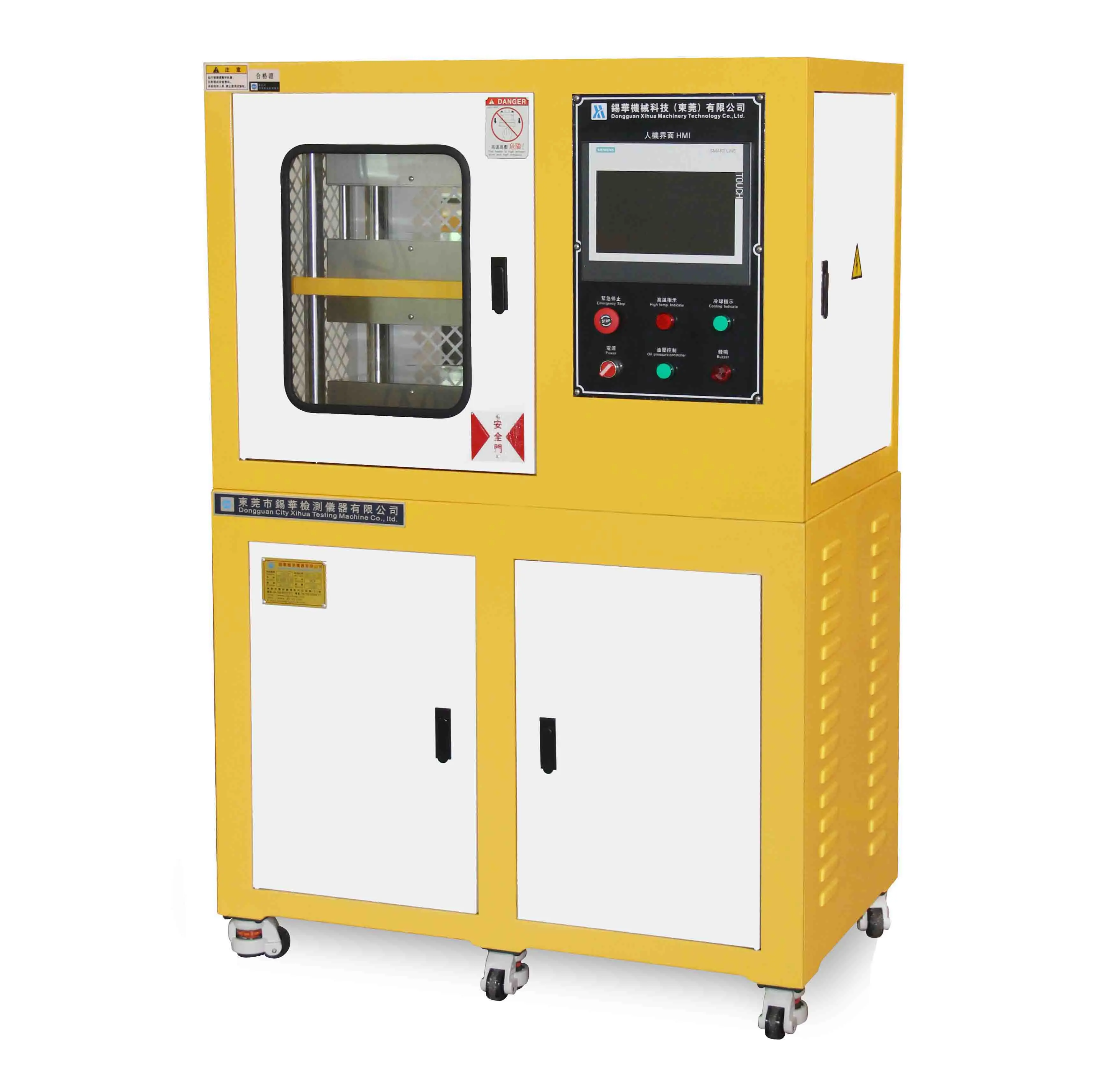 Manufacturer Price Laboratory Rubber Vulcanizing Molding Machine