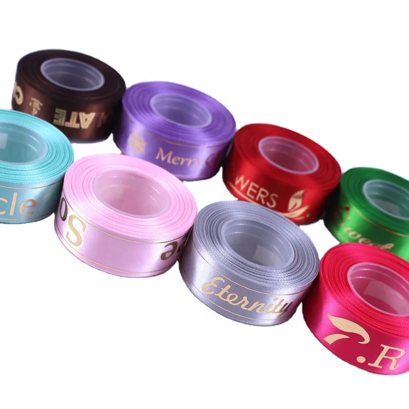 
196 colors 100% polyester satin custom printed ribbon with logo wholesale 