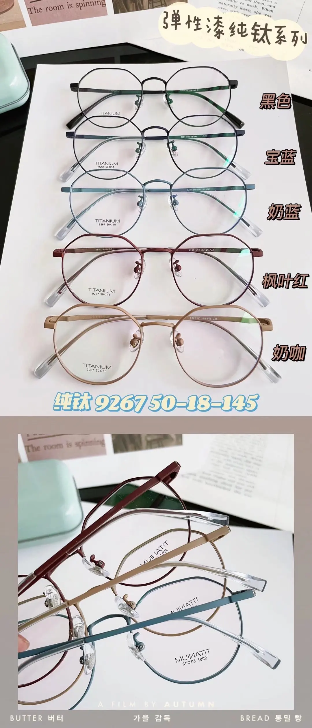 Eyewear Round Pure Titanium Glasses Titanium Glasses Korea Titanium Frame Reading Glasses 2022