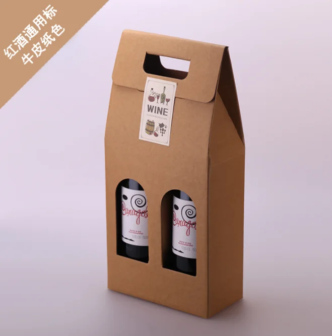 
Customizable OEM Wholesale Portable Kraft Packing Gift Wine Box 